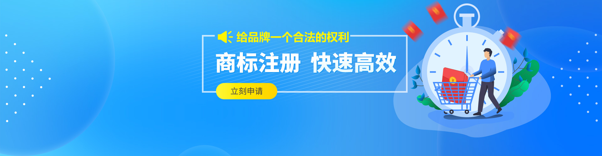 山東邦泰機(jī)電設(shè)備有限公司
