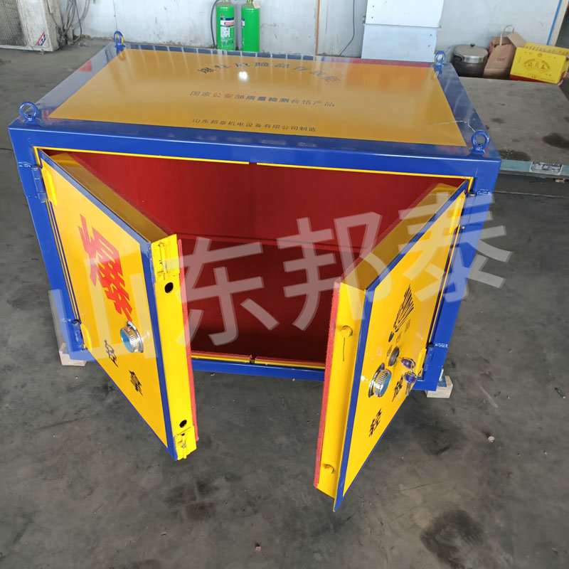礦車(chē)爆破運(yùn)輸箱.jpg